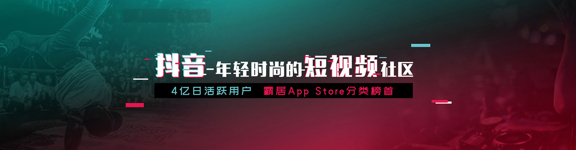 官渡百度如何推广